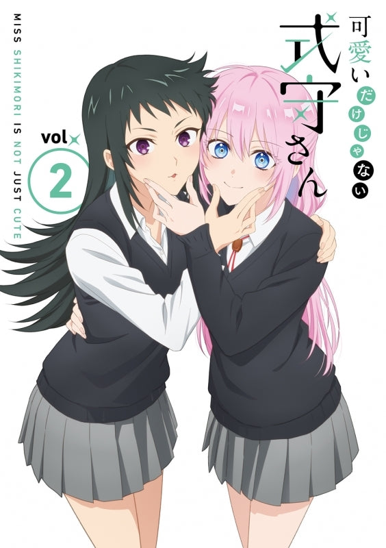 (Blu-ray) Shikimori's not just a cutie Vol. 2
