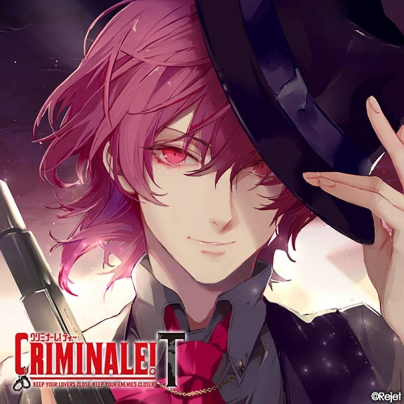 (Drama CD) CDs Where You Have 48 Hours To Clear Your Name With Your Man: Criminale! T Vol. 4 Chiave (CV. Kosuke Toriumi) Animate International