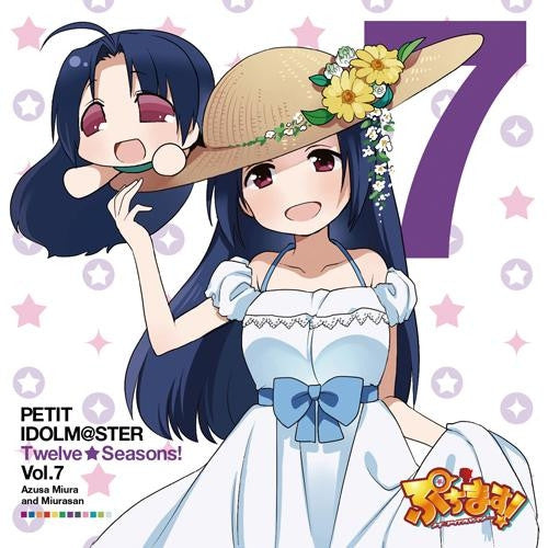 (Character song)Anime Puchim@s!! Petit Idolm@ster PETIT IDOLM@STER Twelve Seasons! Vol.07 Azusa Miura&Miura san Animate International