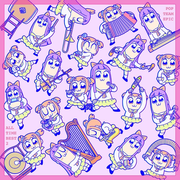 (Album) Pop Team Epic ALL TIME BEST 2 Animate International