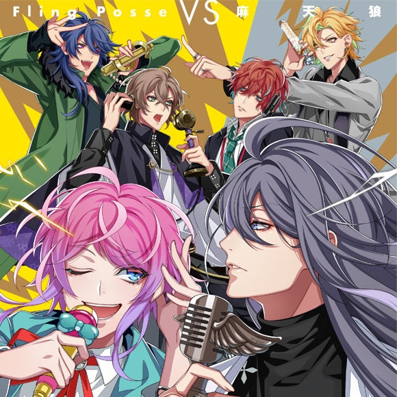 (Character Song) Hypnosis Mic: Fling Posse VS Matenrou Animate International