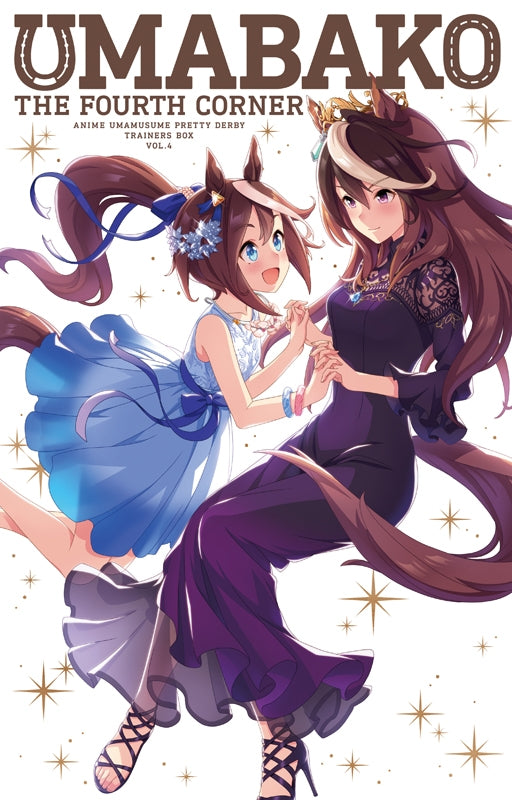 (Blu-ray) Uma Musume Pretty Derby TV Series UmaBox: 4th Turn Trainers' BOX Animate International