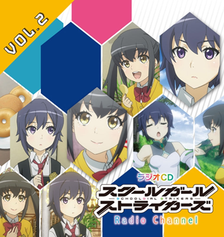 (DJCD) Radio CD School Girl Strikers Radio Channel Vol.2 Animate International