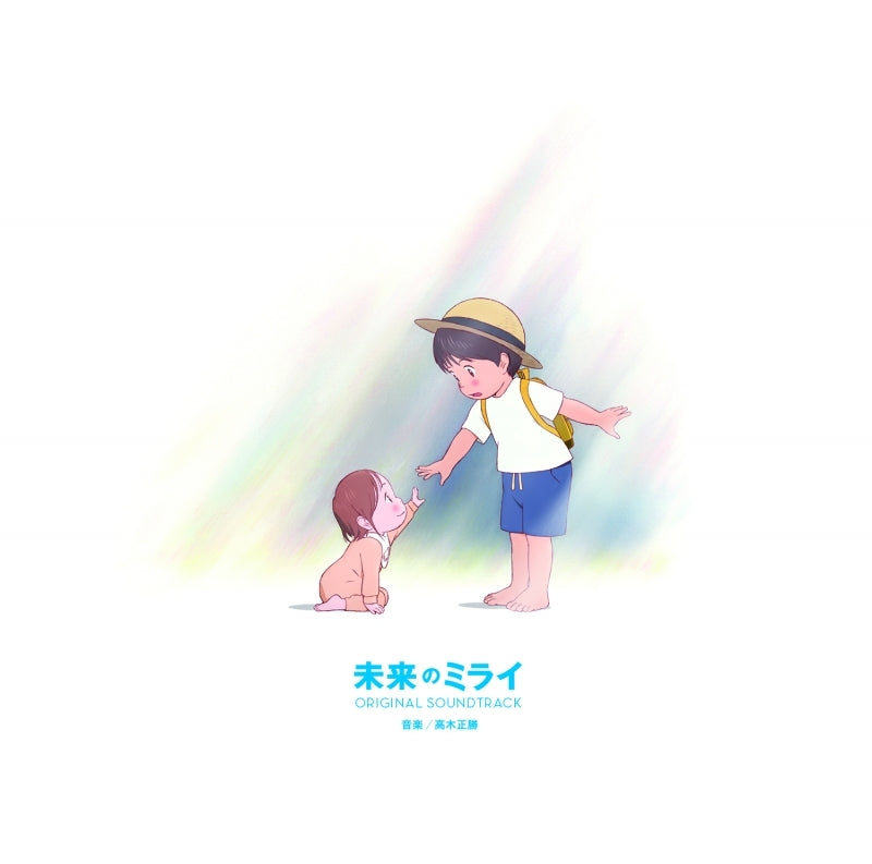 (Soundtrack) Mirai of the Future Original Movie Soundtrack Animate International