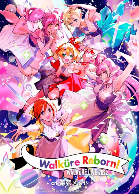 (Blu-ray) Macross Delta Walkure LIVE 2022 ~Walkure Reborn!~ at Makuhari Messe