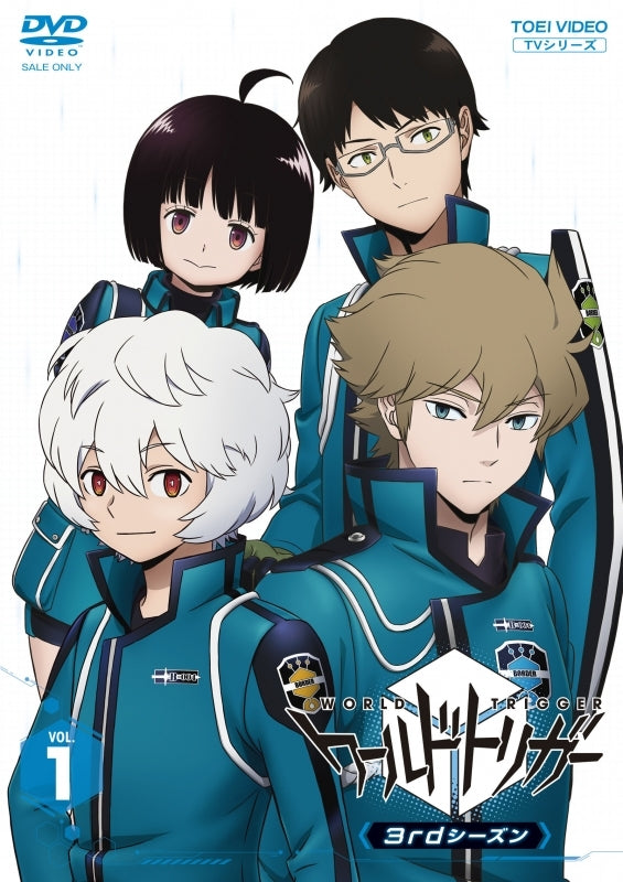 (DVD) World Trigger TV Series 3rd Season VOL. 1 - Animate International
