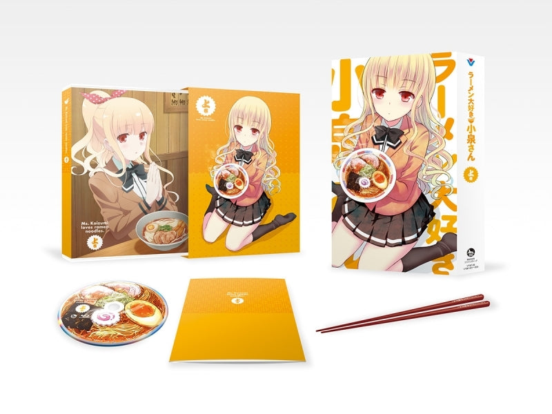(Blu-ray) Ms. Koizumi Loves Ramen Noodles TV Series Vol.1 Animate International