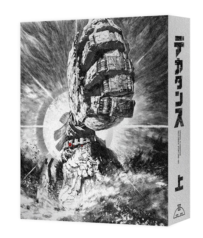 (Blu-ray) Deca-Dence TV Series Blu-ray BOX Part 1 Animate International