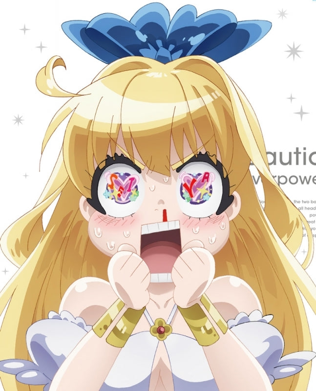 (Blu-ray) Cautious Hero: The Hero Is Overpowered but Overly Cautious TV Series Vol. 2 Animate International