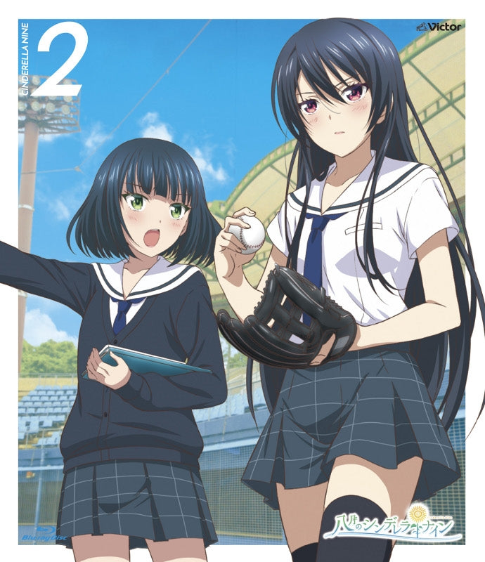 (Blu-ray) Hachigatsu no Cinderella Nine TV Series Vol. 2 Animate International