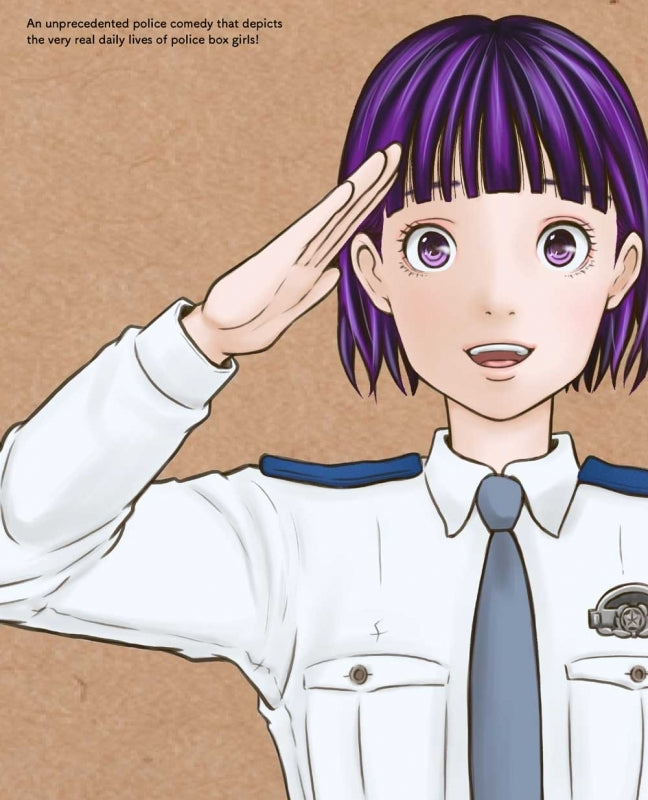 (Blu-ray) Police in a Pod TV Series Blu-ray BOX Part 1 - Animate International