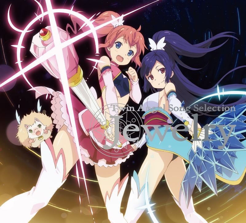(Album) Twin Angel Song Selection Jewelry Animate International