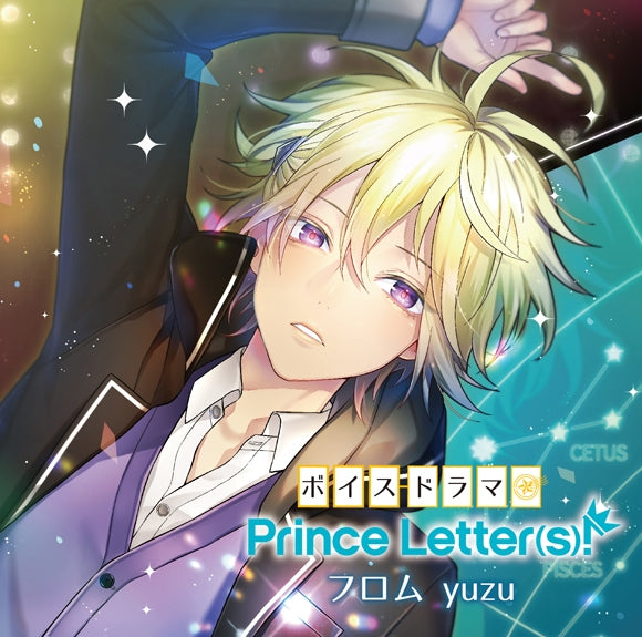 (Drama CD) Prince Letter(s)! From Idol From yuzu - Animate International