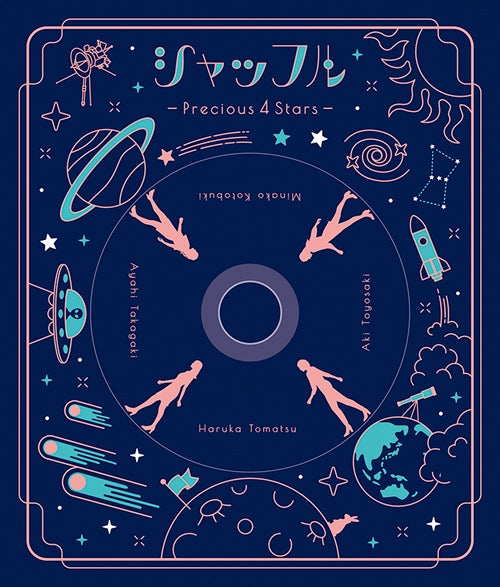 (Album) Shuffle - Precious 4 Stars by Sphere Animate International