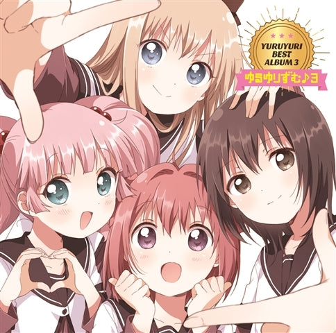 (Album) YURU YURI BESTALBUM: Yuruyurhythm 3 Animate International