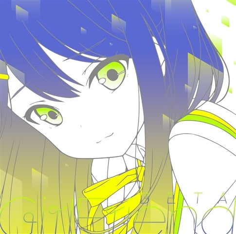 (Character Song) Girl Friend BETA: Character Song Series Vol.06 Animate International