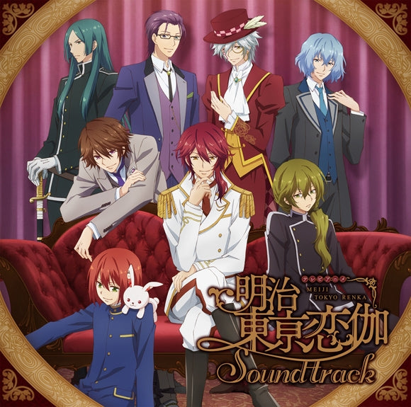 (Soundtrack) Meiji Tokyo Renka TV Series Soundtrack Animate International