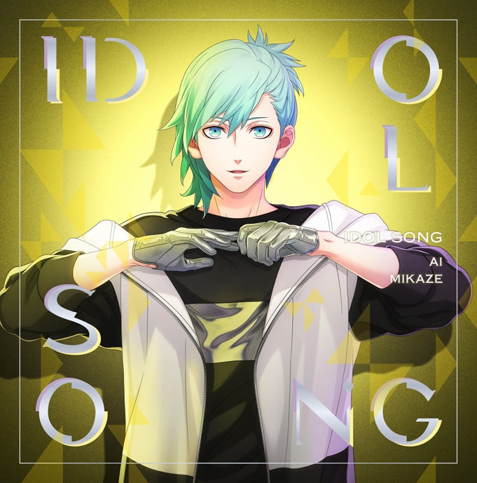 (Character Song) Uta no Prince-sama Idol Song Mikaze Ai Ver. B Animate International
