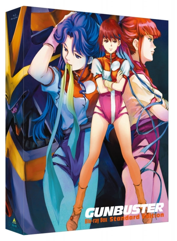 (Blu-ray) Gunbuster OVA Blu-ray Box Standard Edition