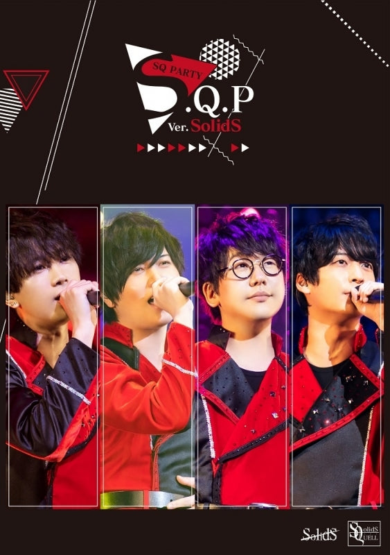 (Blu-ray) S.Q.P Ver. SolidS Event Animate International