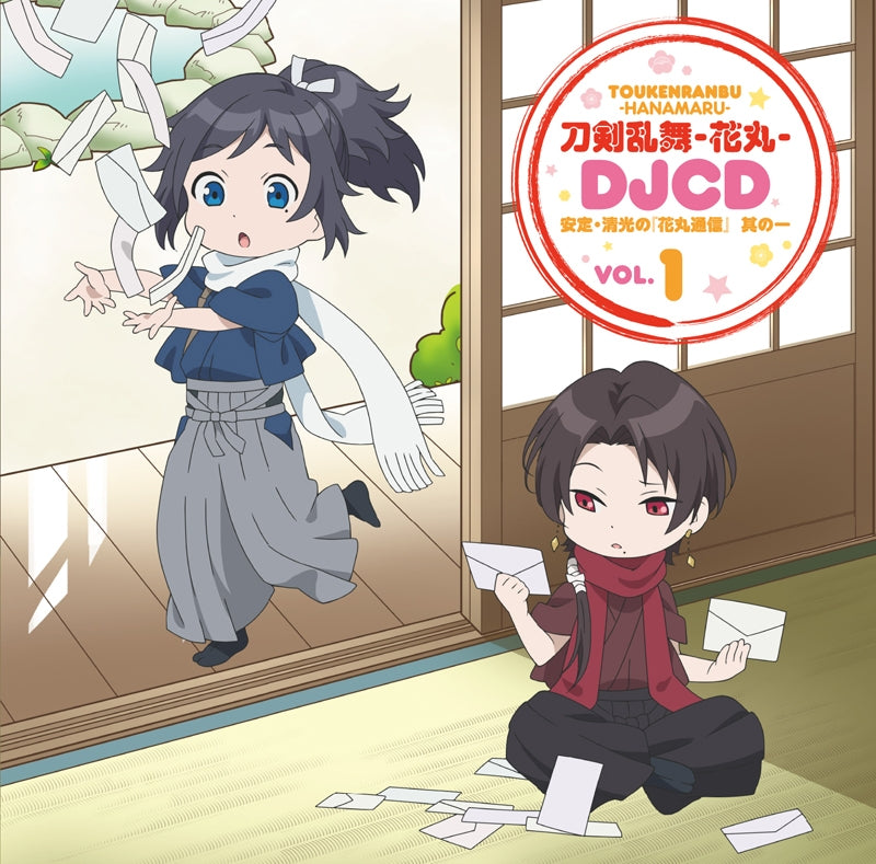 (Doujin CD) Touken Ranbu: Hanamaru DJCD: Yasusada, Kiyomitsu no Hanamaru Tsushin Vol.1 Animate International