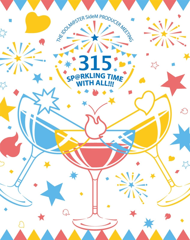 (Blu-ray) THE IDOLM@STER SideM PRODUCER MEETING 315 SP@RKLING TIME WITH ALL!!! EVENT Blu-ray Animate International