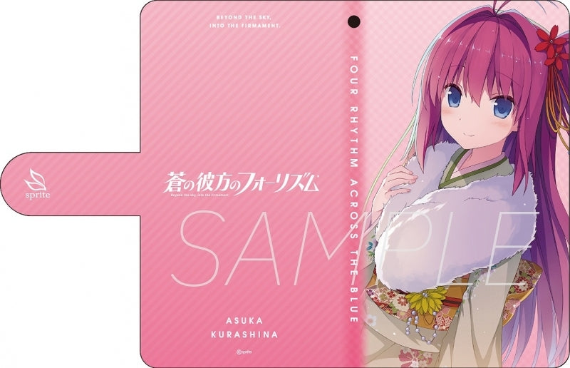 (Goods - Cell Phone Accessory) Aokana: Four Rhythm Across the Blue Asuka Kurashina: Kimono Ver. Smartphone Cover (M Size) Animate International
