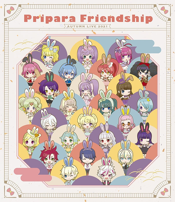 (Blu-ray) PriPara Friendship Autumn Live 2021 - Animate International