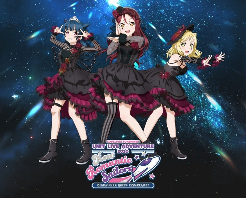 (Blu-ray) Love Live! Sunshine!! Guilty Kiss First LOVELIVE! ~ New Romantic Sailors ~ Blu-ray Memorial BOX Animate International