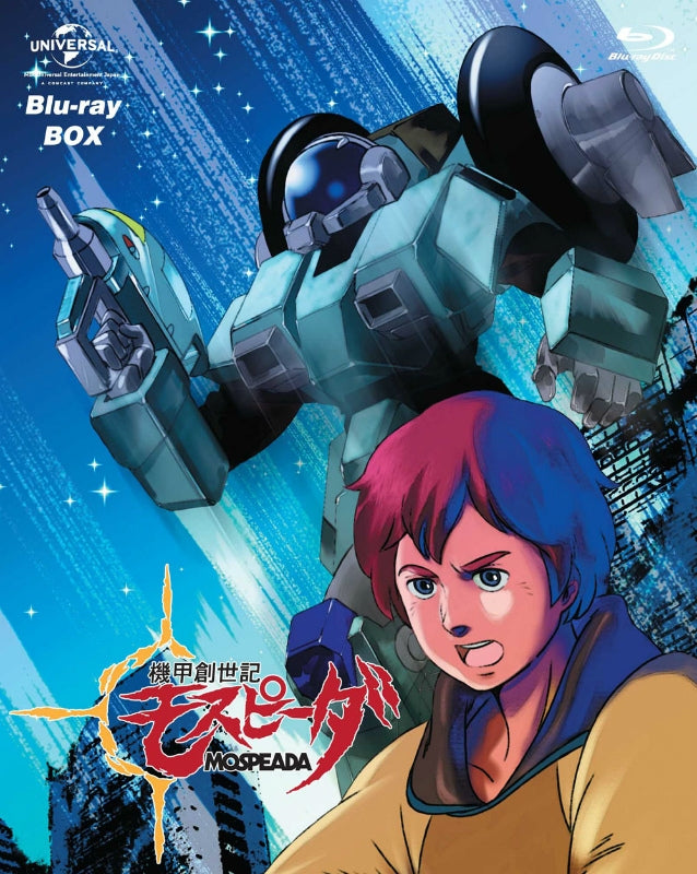 (Blu-ray) Genesis Climber MOSPEADA TV Series Blu-ray BOX Animate International