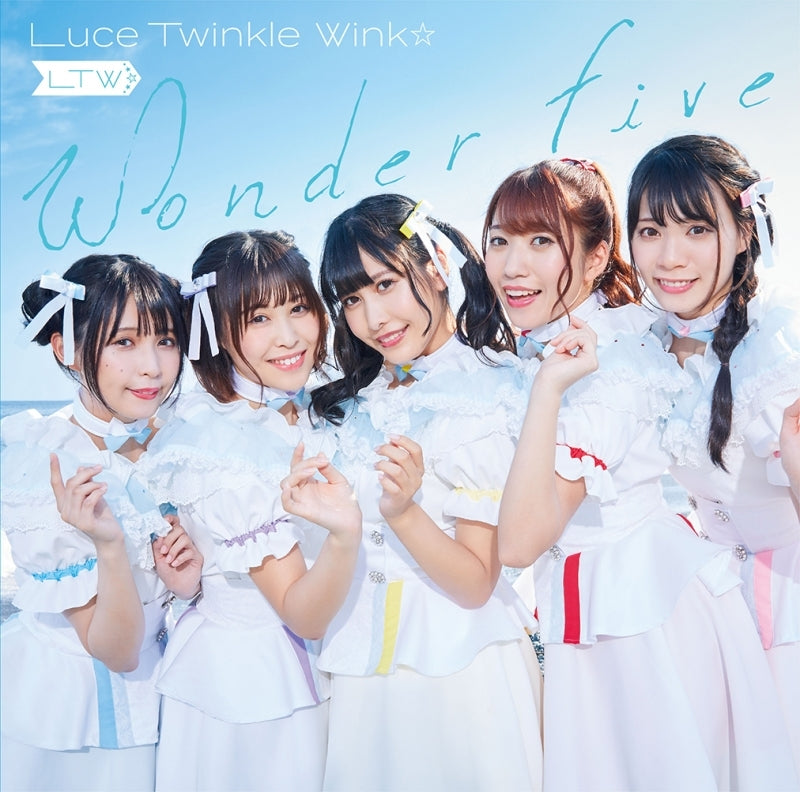(DVD) Luce Twinkle Wink☆ Wonder Five Animate International