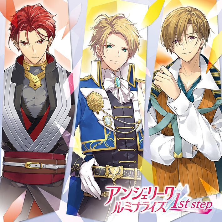 (Drama CD) Angelique Luminarise Game 1st step Animate International