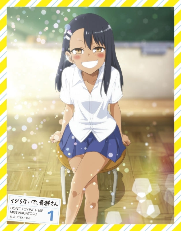 (Blu-ray) Don't Toy With Me, Miss Nagatoro TV Series Vol. 1 - Animate International