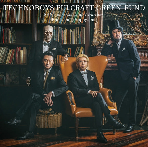 (Theme Song) Gaikotsu Shotenin Honda-san TV Series OP: ISBN ~Inner Sound & Book's Narrative~ by TECHNOBOYS PULCRAFT GREEN-FUND Animate International