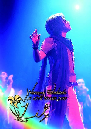 (DVD)Naozumi Takahashi A'LIVE TOUR 2019 “Lil” Animate International