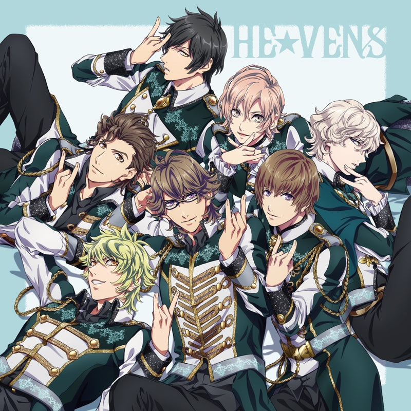 (Theme Song) Uta no Prince-sama The Movie: Maji LOVE Kingdom Insert Song: Ai wo Sasageyo ~the secret Shangri-la~ by HE★VENS Animate International