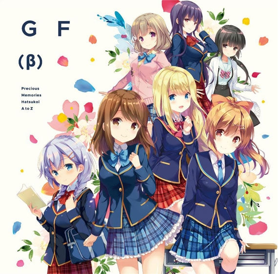 (Character Song) Girl Friend Beta: Precious Memories Animate International