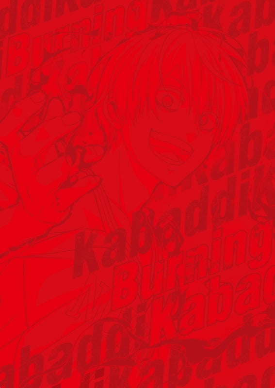 (Blu-ray) Burning Kabaddi TV Series Vol. 2