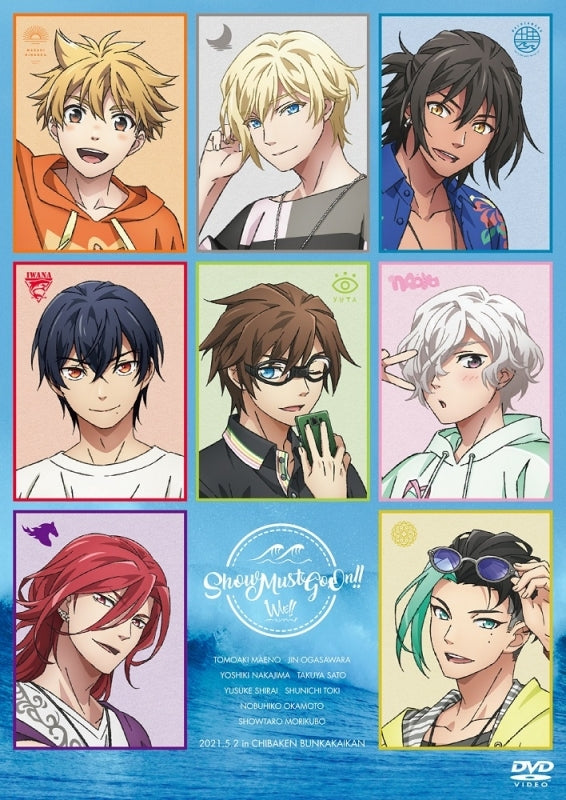 (DVD) WAVE!!~Surfing Yappe!!~ ~Show must go on!!~ Event Animate International