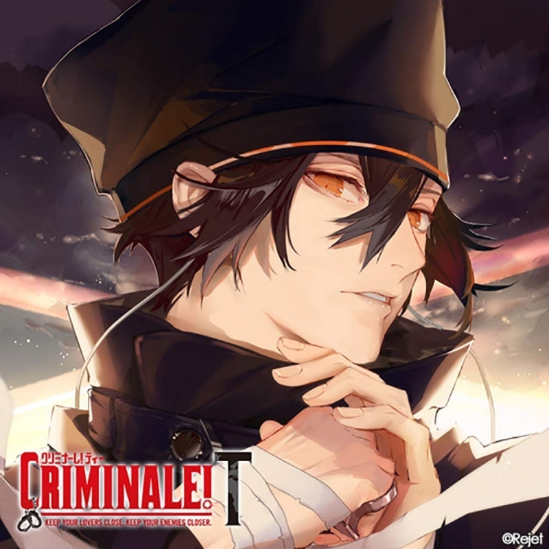 (Drama CD) CDs Where You Have 48 Hours To Clear Your Name With Your Man: Criminale! T Vol. 5 Nero (CV. Daisuke Hirakawa) Animate International