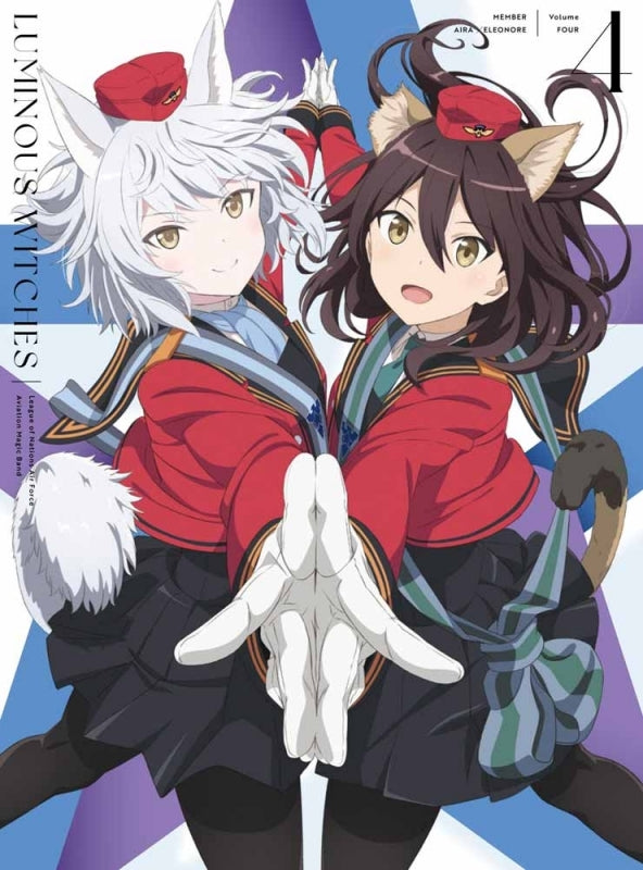 (Blu-ray) Luminous Witches TV Series Vol. 4