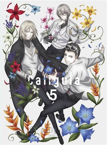 (Blu-ray) Caligula TV Series Vol. 5 Animate International