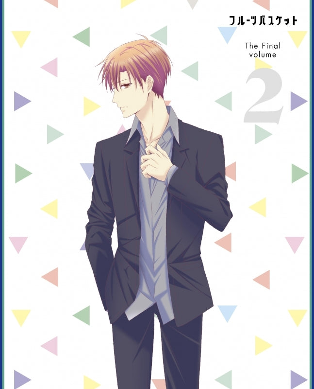 (DVD) Fruits Basket TV Series The Final Vol. 2 - Animate International