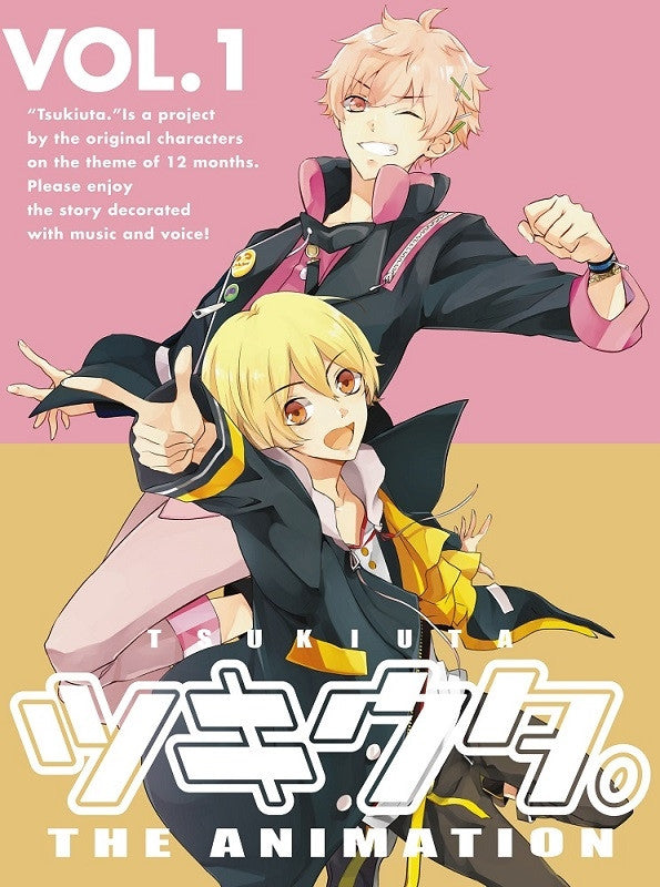 (DVD) Tsukiuta. THE ANIMATION TV Series Vol. 1 Animate International
