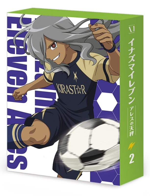 (DVD) Inazuma Eleven: Balance Of Ares TV Series DVD BOX Vol. 2 Animate International