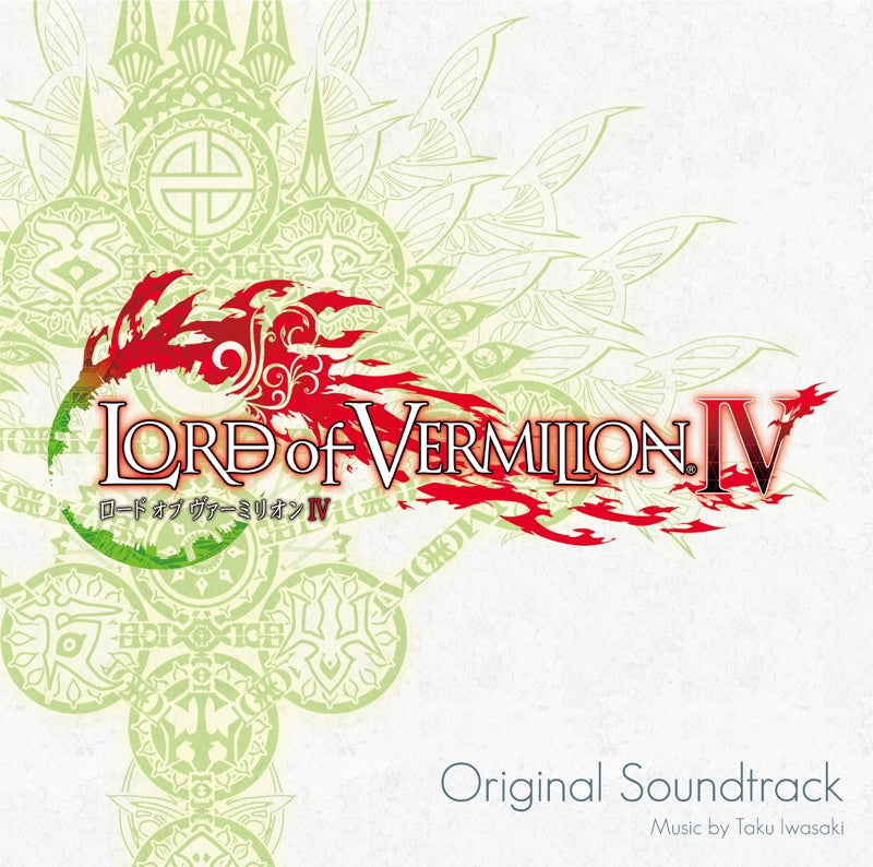 (Soundtrack) Lord of Vermilion IV Original Game Soundtrack Animate International