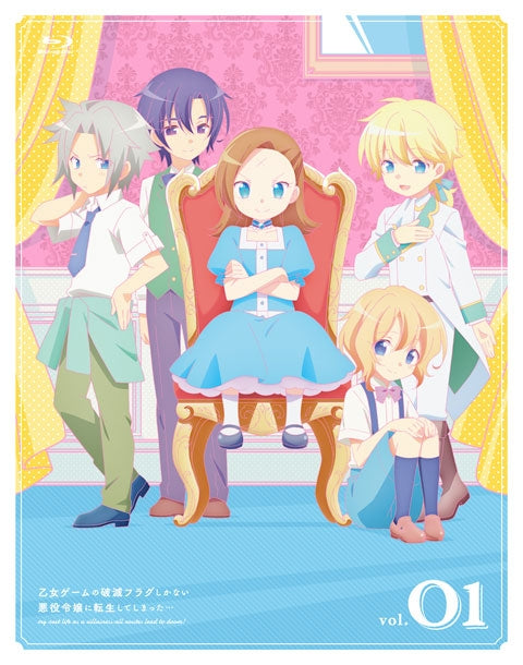 (Blu-ray) My Next Life as a Villainess: All Routes Lead to Doom! TV Series vol. 1 Animate International