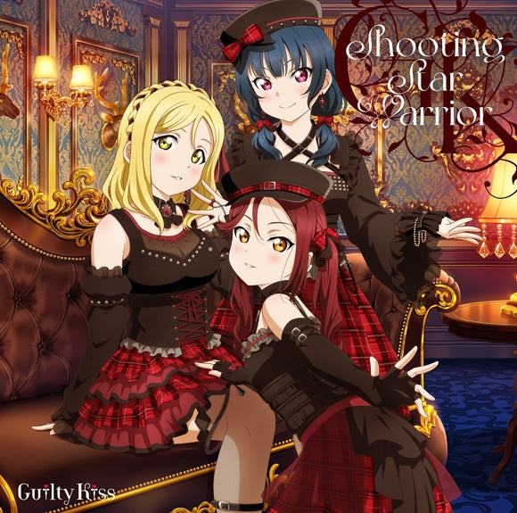 (Album) Love Live! Sunshine!! Shooting Star Warrior by Guilty Kiss Animate International