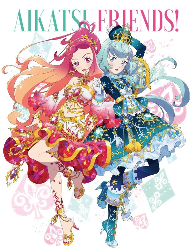 (Blu-ray) Aikatsu Friends! TV Series Blu-ray BOX 5 Animate International