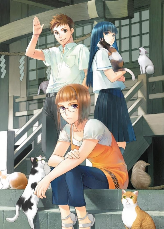 (Blu-ray) Sagrada Reset TV Series Box 2 Animate International